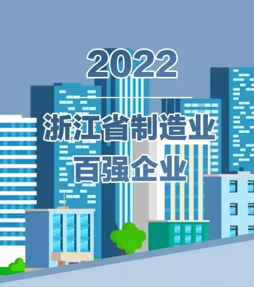 8868体育官方入口(中国游)官方网站