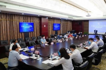 中国8868体育官方入口召开2021年半年度业绩说明会